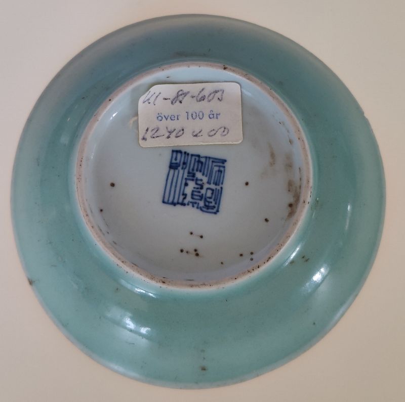 Small Celadon plate, Qianlong ( 1736 - 1795 )