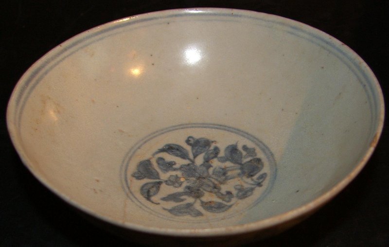 Ming Blue and White bowl, Zhengde (1506-1521)
