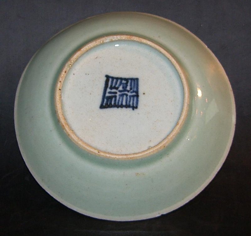 Celadon plate with Mark, 1800 - 1850