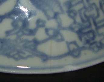Ming - Blue and white bowl