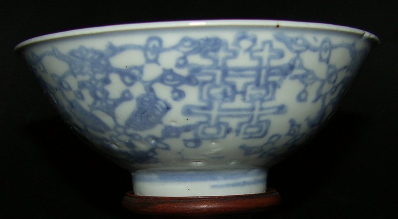 Ming - Blue and white bowl