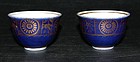 Chinese cups with Meissen mark, Period (1774 - 1813)