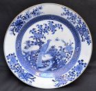 Chinese export blue and white porcelain plate for Japan