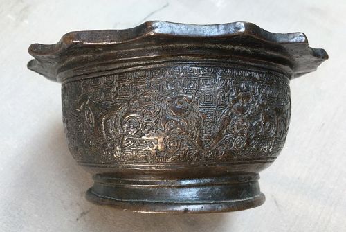 Chinese bronze incense burner Ming or earlier périod