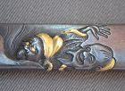 Kozuka Choki capturing Oni mixed metal