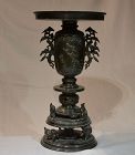 Large bronze vase inlaid with precious metals. Japon 1900.