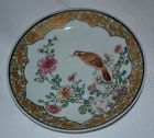 Chinese famille rose dish.