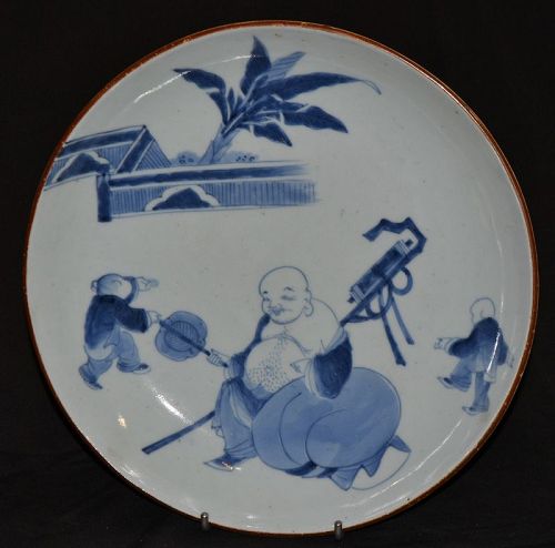 Porcelain dish, Buddhai in underglaze blue.