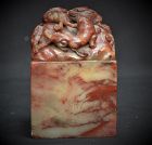 Chinese soapstone Seal Qing period