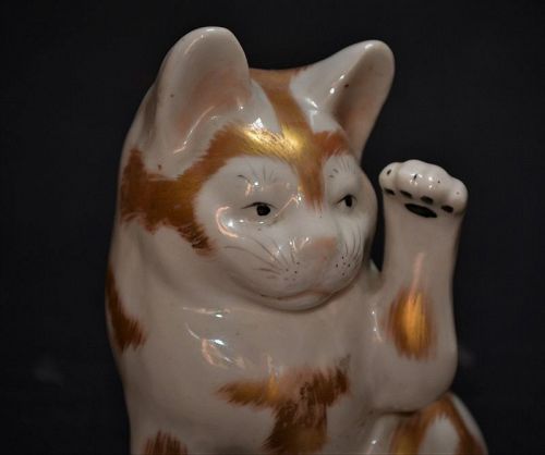 Porcelain Kyoto-Cat