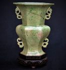 China Qing jadeite censer vase.