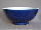 Large blue porcelain bowl.China 18th century.