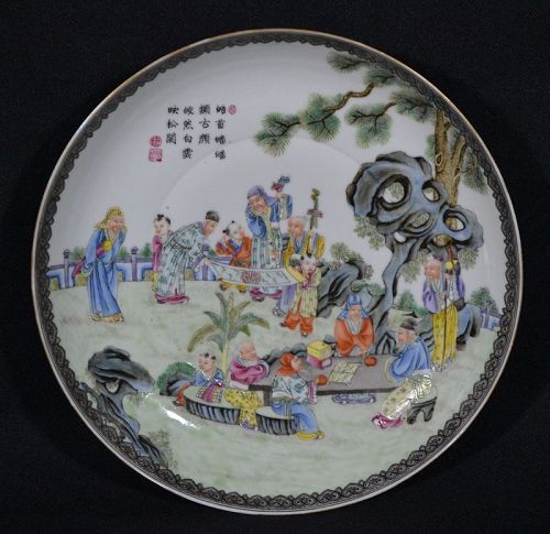 Chinese porcelain dish. Eggshell.Qianlong mark.