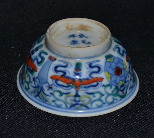 Tea bowl. Chinese porcelain with Chenghua mark.Kangxi period
