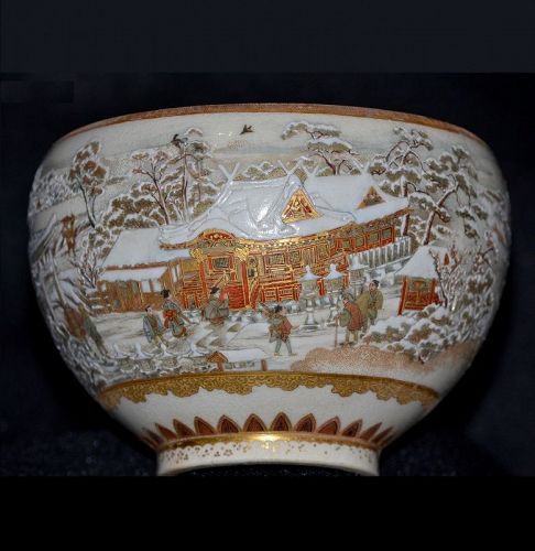 Satzuma fine earthenware tea bowl by Nakamura Baikei