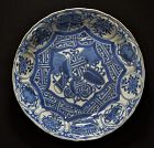 Chinese porcelain plate.Ming period Wanly reign.16th century