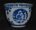 Porcelain Bowl. Decor Of Dragons In Cobalt Blue. Arita Kilns 17th