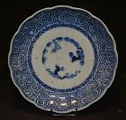 Japanese porcelain dish.Blue and white.Arita middle 18th century.