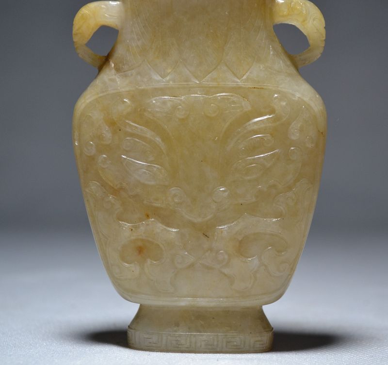 Jade covered vase carved with Taotie Masks.Qing Dynasty or earlier