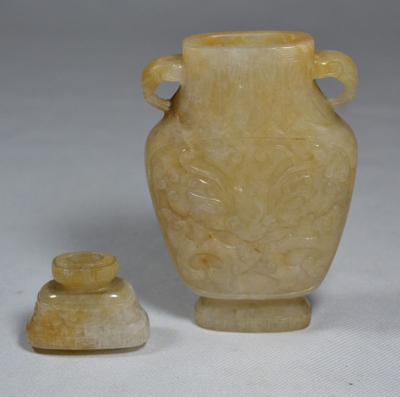 Jade covered vase carved with Taotie Masks.Qing Dynasty or earlier