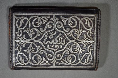 Leather wallet embroidered with silver threads.Ottoman or Algerian