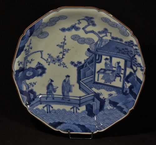Kakiemon style plate in underglaze cobalt blue.Arita 17th century.