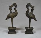 Pair of cast bronze cranes. Qing or Ming périod.