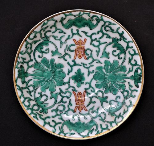 Chinese porcelain dish.Bats,Lotus, Shou. Qing Dynasty. Guang-Xu