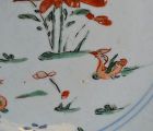 Chinese Porcelain Bowl.famille Verte Kangxi Period End Of 17th Century