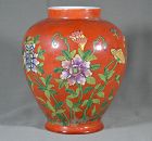 Chinese porcelain vase. Painted with "Famille rose" enamel.20th