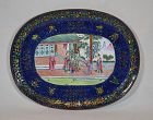 Chinese enamel plate.Kia-King reign Qing dynasty.