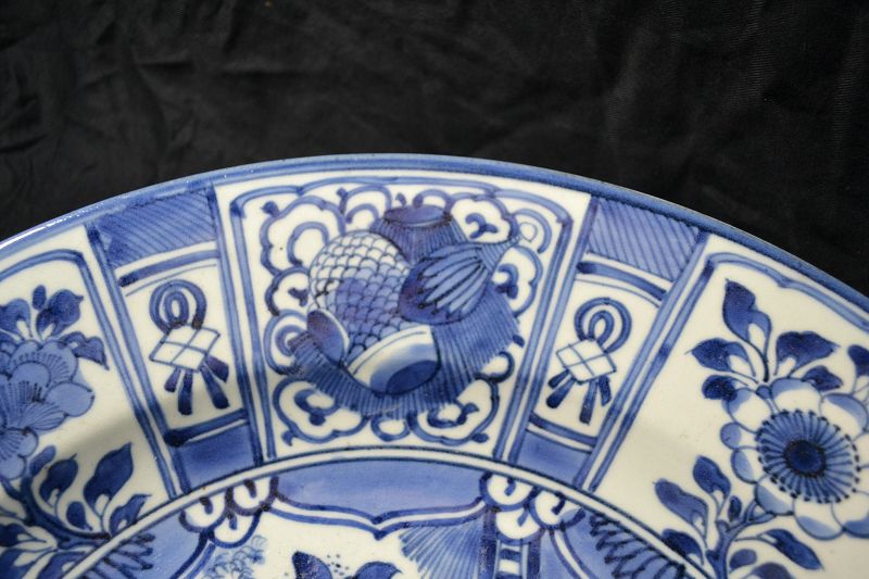 Antiques, Regional Art, Asian, Japanese, Porcelain | Trocadero