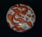 Chinese Porcelain Box. Dragon Decor In Iron Red. Qing Dynasty 19th