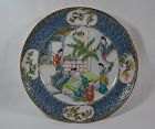 Chinese hard porcelain plate. Qing dynasty 19th century