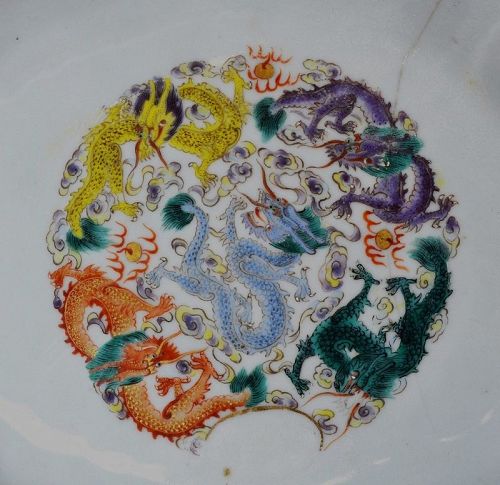 Chinese Porcelain Dish Decorated With 5 Dragons And Sacred Pearls. Qin