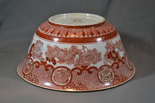 Kutani Porcelain Bowl Red And Gold Decor.Japan Meiji Period Late 19th