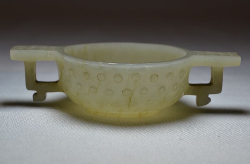 Chinese rital celadon jade cup with handles . Early Qing 17th century.