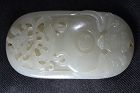 Celadon white jade plaque of Ruyi. Middle Qing China.18th century