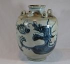 Cobalt blue Chinese porcelain ewer, Ming period. 17th century or befor
