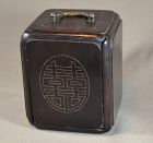 Box hardwood inlaid with silver opening with drawers. China Qing