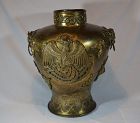 Gilded copper vase, applied with Fenghua and Lions. China Qing dynasty