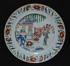 Chinese porcelain dish. Decorated with "famille verte" enamels. Kanghi