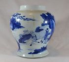 Chinese porcelain vase. Cobalt blue decoration.Kangxi period.