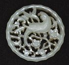 White celadon jade medallion. China Qing period 19th century or before