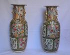 Pair of Canton-style porcelain vases. 19th-century China.