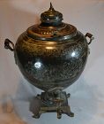 Chiseled copper samovar. Ottoman Empire, 19th century.