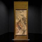 Spectacular Tiger scroll 18th century