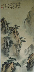 Landscape depicting retreat between steep peaks. Signed & dated 1884