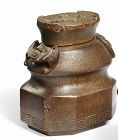 Carved Bamboo Lidded Conteiner decorated with Bats Bianfu