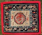 Antique Tibetan Meditation Rug with Dragon and Buddhist Symbols